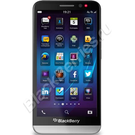 blackberry z30 цена lv|Z 30 blackberry 4g cena veikalos no 68€ .